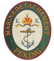 Marinedetachment Peking Marinedetachment Peking
