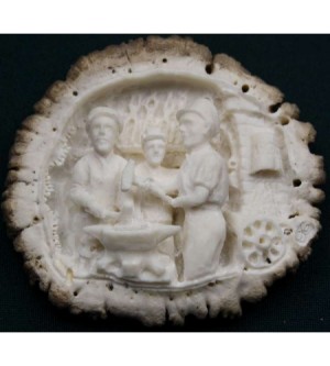 HIRSCHHORNROSE SCHMIED