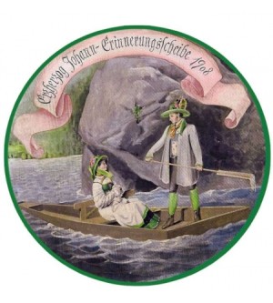 Erzherzog Johann Erinnerungsscheibe