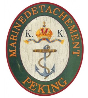 Marinedetachment Peking