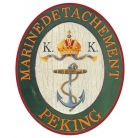 Marinedetachment Peking