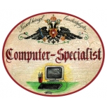 Computer Specialist